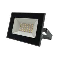 Прожектор светодиодный 30W/2700K | Серый | IP65 3000Lm - FOTON LIGHTING