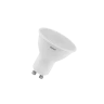 Лампа светодиодная 10SW/6500K (=75W) 110° GU10 800Lm | LED Value 2Y | - OSRAM