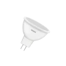 Лампа светодиодная MR16 5SW/4000K (=35W) 110° 230V GU5.3 | LED Value 2Y | - OSRAM