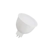 Лампа светодиодная MR16 10W/4000K (=100W) 110° 12V GU5.3 | LED STAR 3Y | - OSRAM