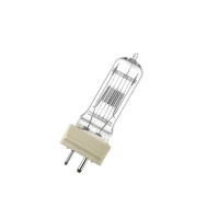 Лампа галогенная специальная 64788 230V 2000W GY16 | FTM CP/72 | - OSRAM