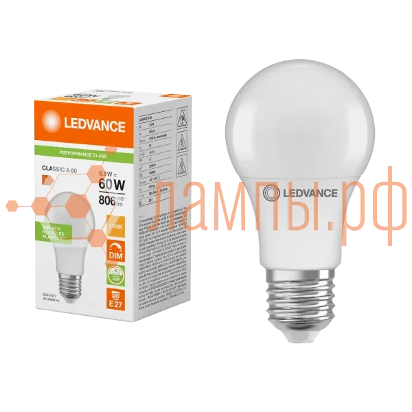 Лампа светодиодная 8.8W/2700K (=60W) DIM E27 | PERFORMANCE CLASS | Груша | - LEDVANCE