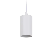 Трековый светильник подвесной 1xGU10 Белый | MAX 35W/LED 8W IP20 | - LEDVANCE ECO PENDTRACKSP 1PH GU10