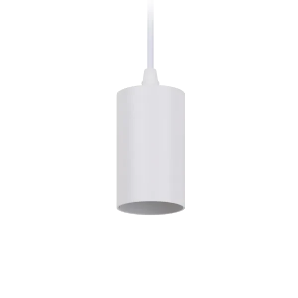 Трековый светильник подвесной 1xGU10 Белый | MAX 35W/LED 8W IP20 | - LEDVANCE ECO PENDTRACKSP 1PH GU10