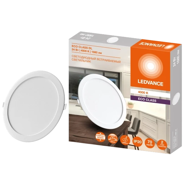 Светильник светодиодный встраиваемый 24W/4000K | D-225 H-28 | DL ECO IP20 D200 | - LEDVANCE