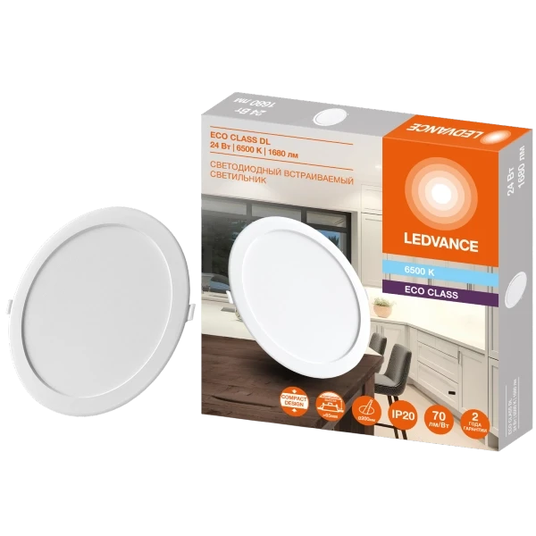Светильник светодиодный встраиваемый 24W/6500K | D-225 H-28 | DL ECO IP20 D200 | - LEDVANCE