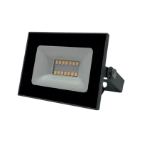 Прожектор светодиодный 20W/2700K | Серый | IP65 2000Lm - FOTON LIGHTING