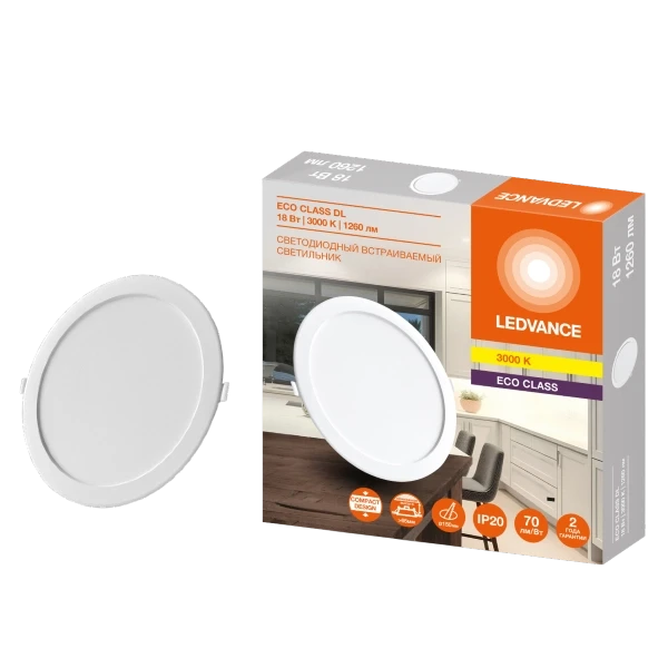 Светильник светодиодный встраиваемый 18W/3000K | D-170 H-28 | DL ECO IP20 D150 | - LEDVANCE